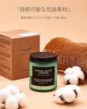 M&amp;SENSE Eucalyptus &amp; Mint Soy Candles for Home Scented, 11.6oz 70 Hour Burn Aromatherapy Candle Gift for Stress Relief, Meditation, Yoga, Relaxing SPA, Reusable Jar for Men and Women - Homesidy.com