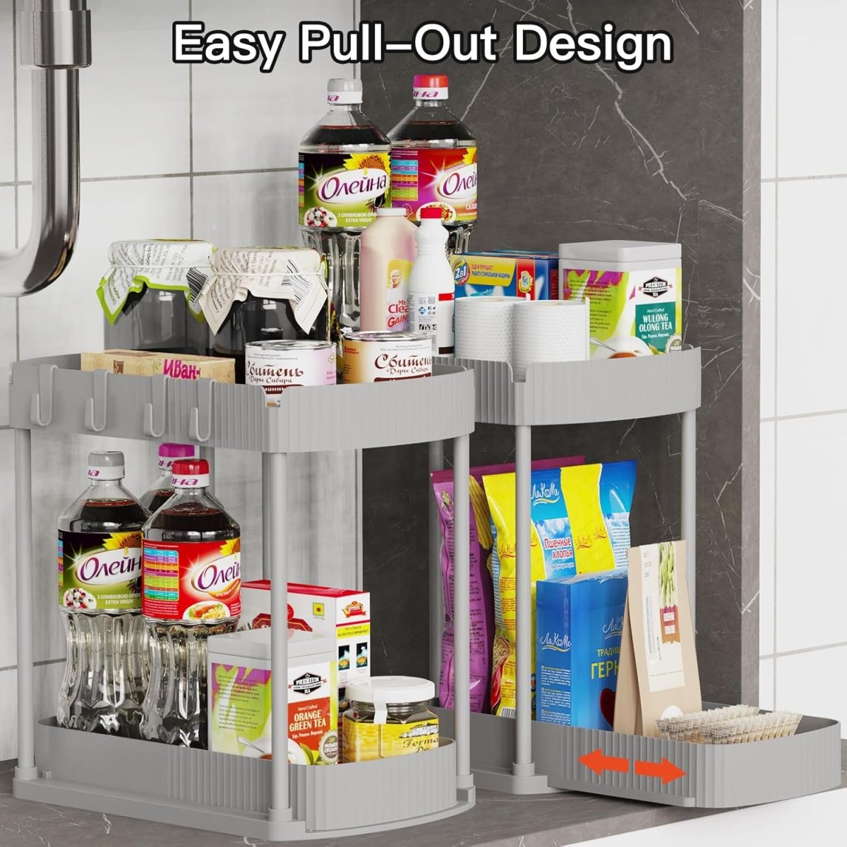 Ukeetap Multi - Purpose Pull - Out Storage Organizers, Under Sink/Cabinet Organizers and Storage for Bathroom &amp; Kitchen, Black, 12.8 Inches, 2 Packs - Homesidy.com