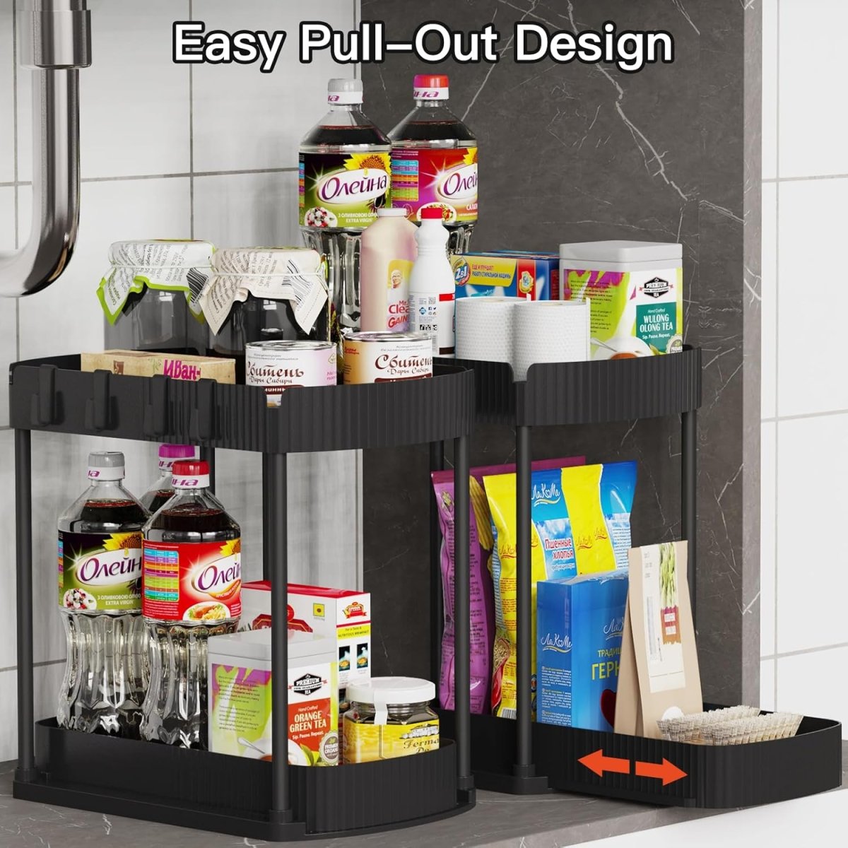 Ukeetap Multi - Purpose Pull - Out Storage Organizers, Under Sink/Cabinet Organizers and Storage for Bathroom &amp; Kitchen, Black, 12.8 Inches, 2 Packs - Homesidy.com